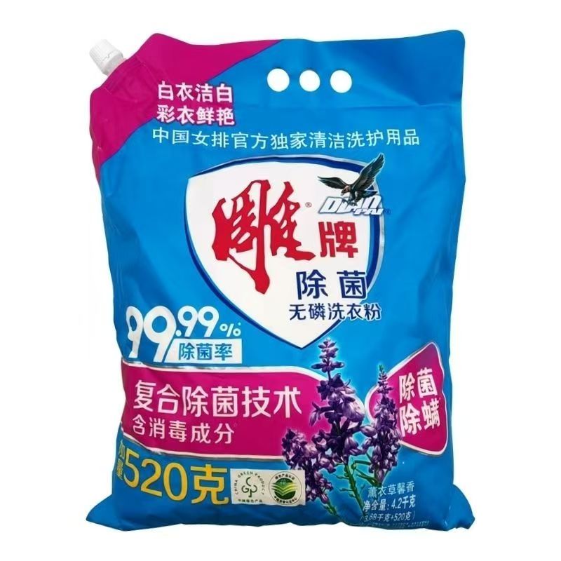雕牌 除菌无磷洗衣粉4.2kg/袋