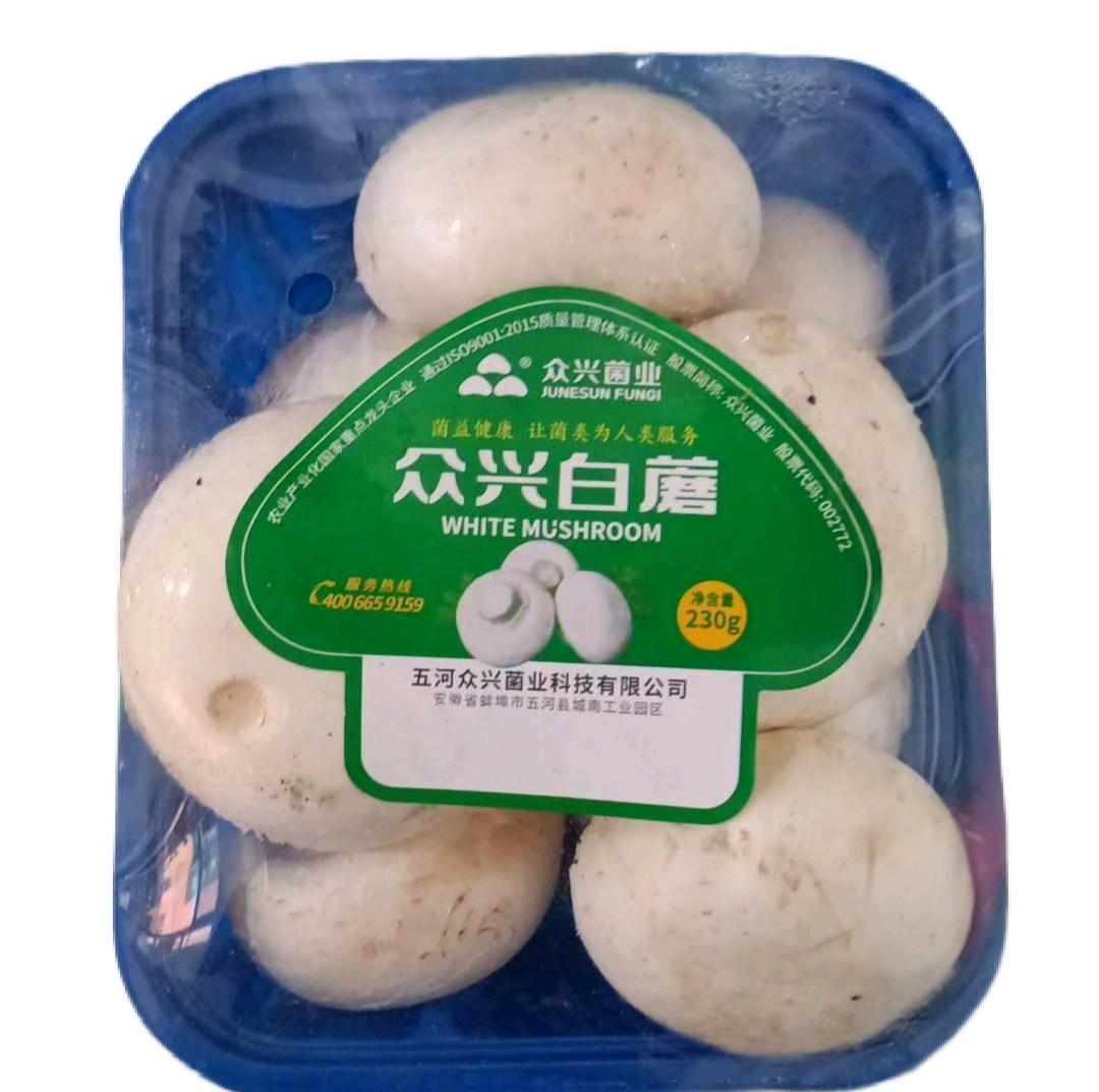白蘑菇（约0.46斤/盒）