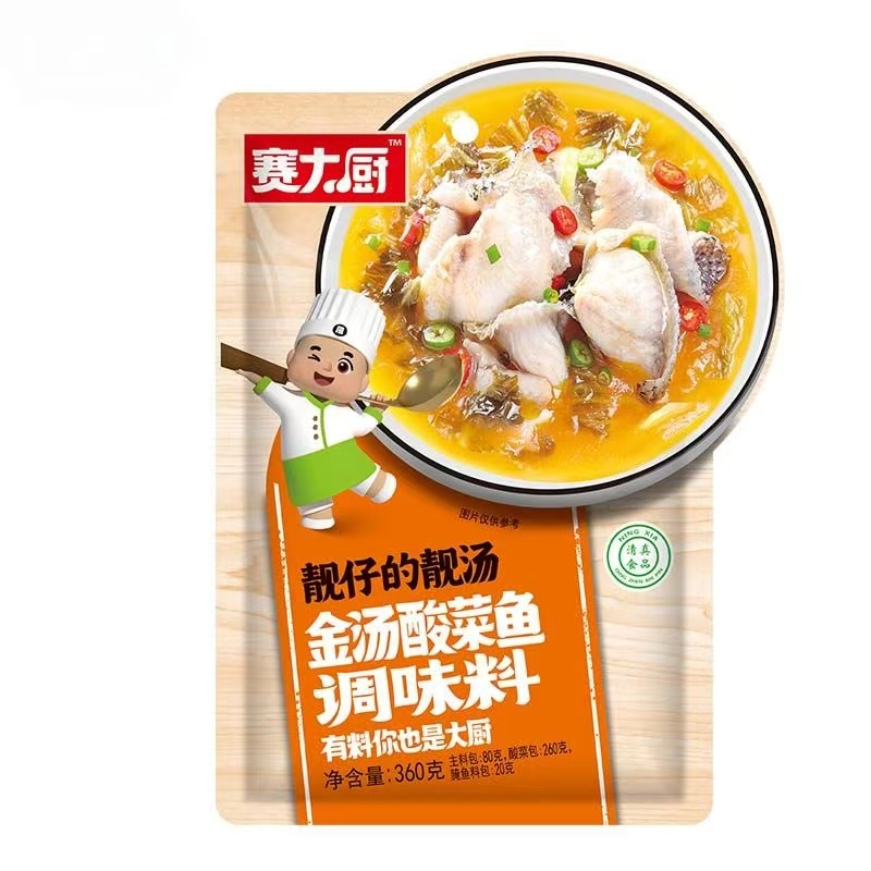 赛大厨 金汤酸菜鱼调味料360g/袋（清真）