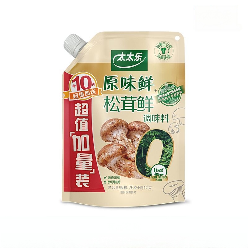 太太乐原味鲜松茸鲜调味料75g/袋