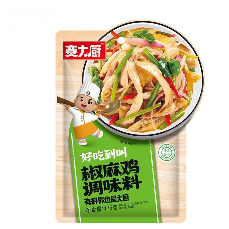 赛大厨 椒麻鸡调味料175g/袋