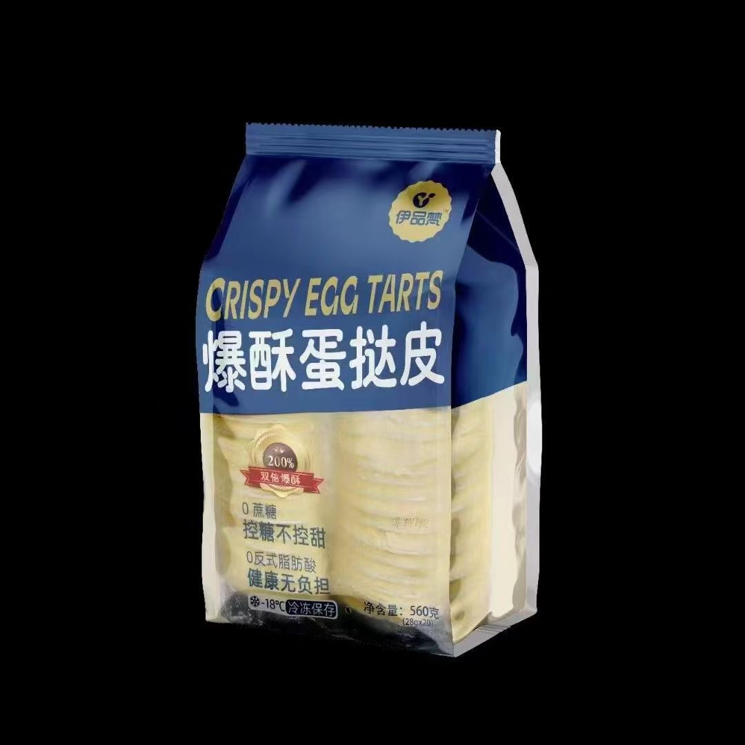 伊品梵爆酥蛋挞皮560g/袋 （清真）